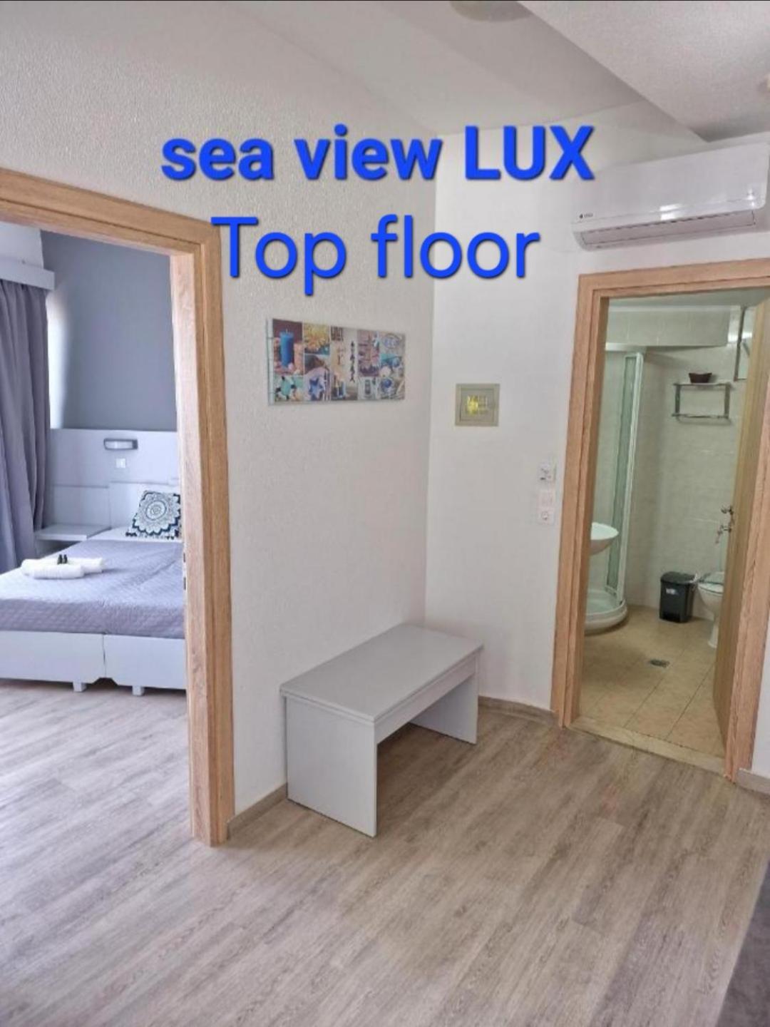 Blue Eyes Apartments Ixia  Exterior photo