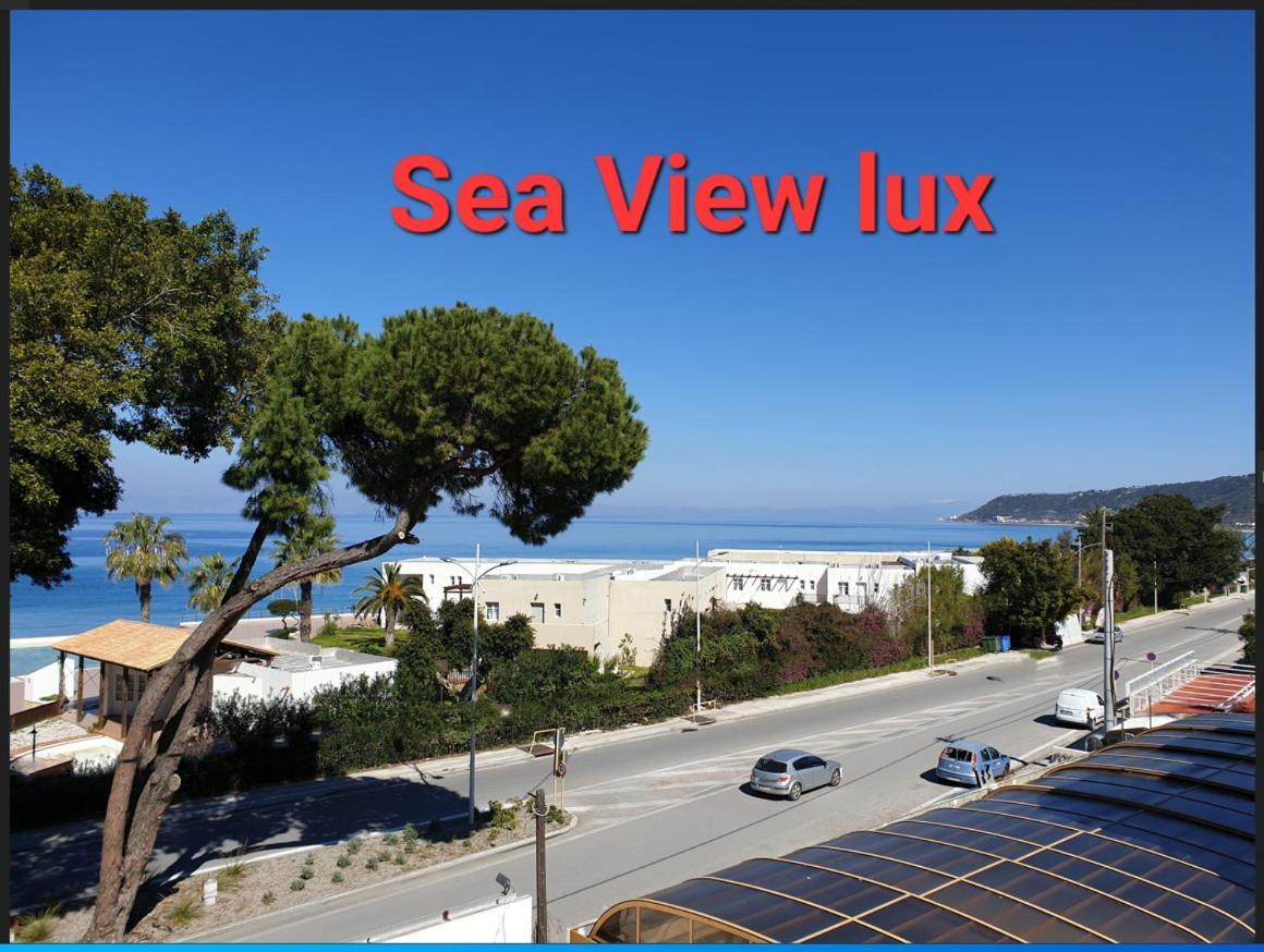 Blue Eyes Apartments Ixia  Room photo