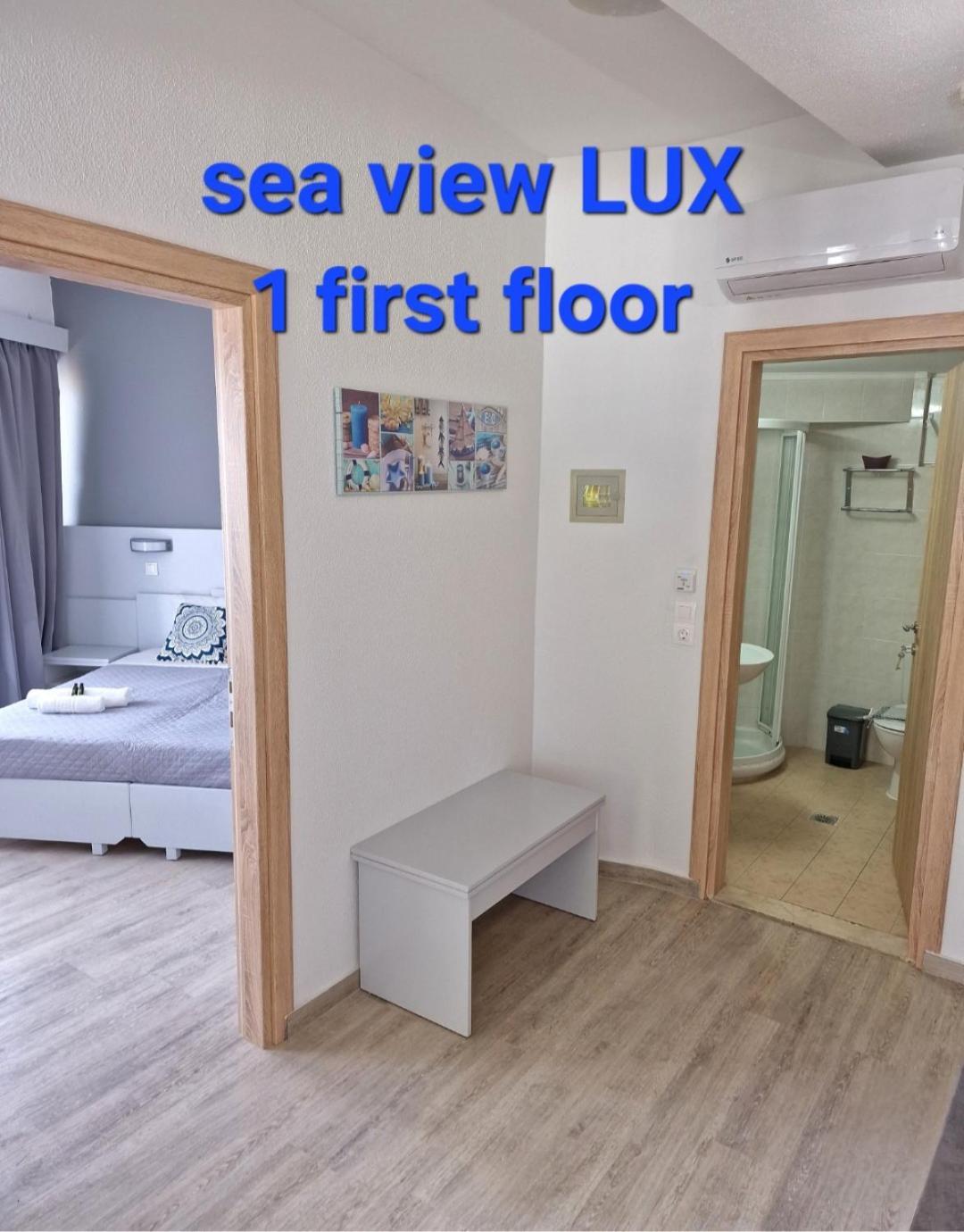 Blue Eyes Apartments Ixia  Room photo