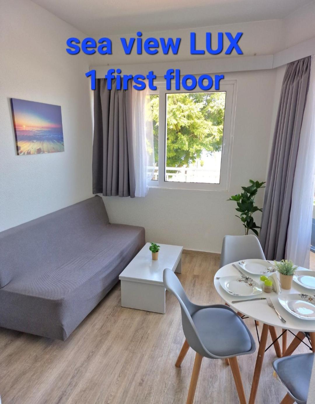 Blue Eyes Apartments Ixia  Room photo