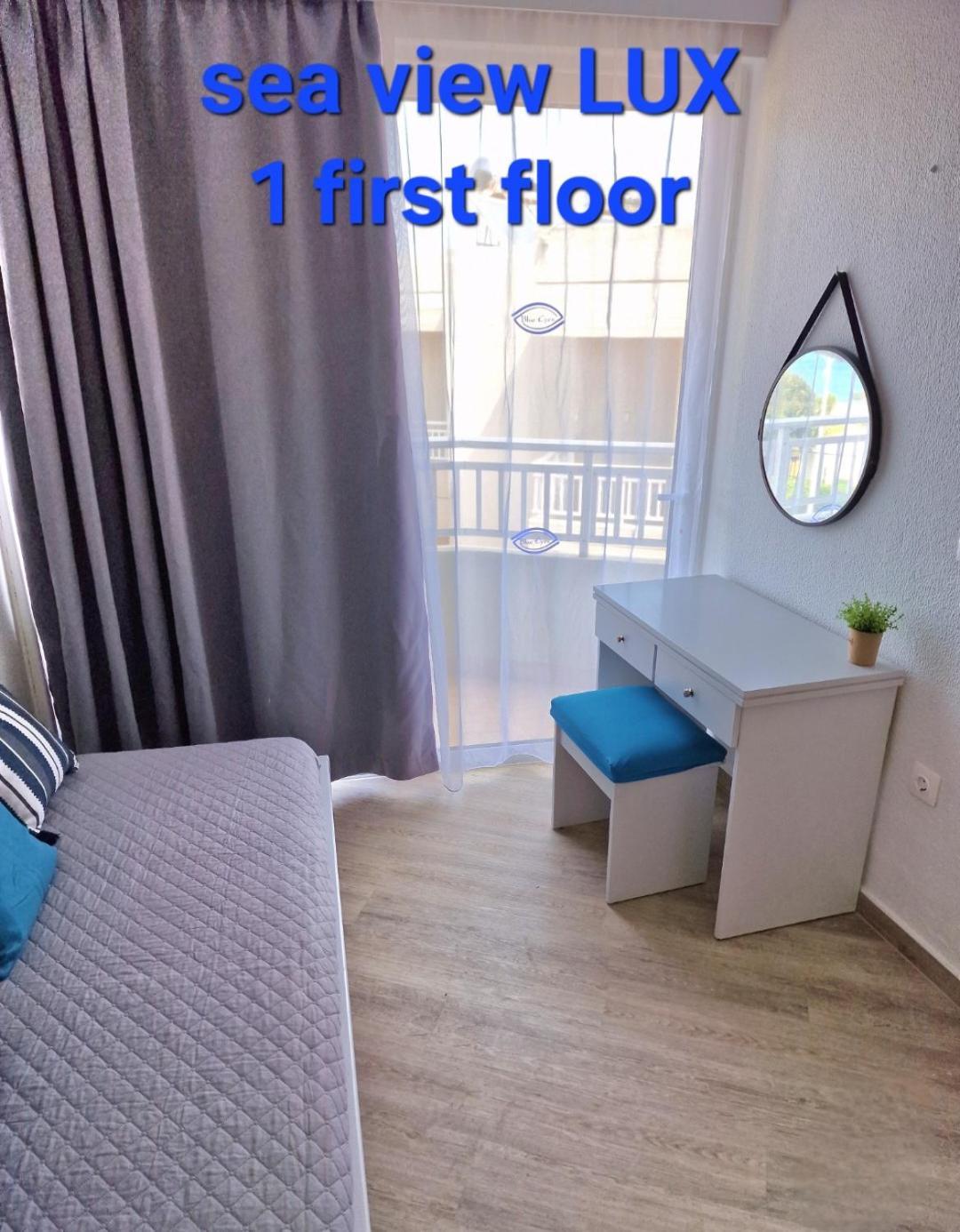 Blue Eyes Apartments Ixia  Room photo